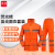 谋福CNMF安全反光分体执勤雨衣雨裤服装套装 路政分体骑行雨衣可定制YGJ01 L-170 8029