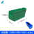 加厚塑料物料盒零件盒货架专用工具盒分隔分割式盒收纳盒塑储物盒 600*400*200默认蓝色不含分