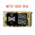 MCTC-HCB-R600默纳克电梯外呼显示板MCTC-HCB-D630德奥点阵显示板 MCTC-HCB-D5A白光