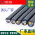 惠利得杭州中策橡套电缆软线YZ铜芯2芯3芯4芯5芯1 1.5 2.5 4 6+1 2平方 YZ3*6平方