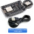 ESP8266串口WIFI模块NodeMCU LuaV3物联网开发板套件CP2102/CH340 esp8266 CH340串口 WiFi模5