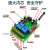 定制正反转电机远程控制模块220v两路无线遥控倒顺开关水泵马达遥