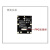 瑞芯微tb-RK3399Pro开发板专配件1300万高清摄像头MIPI模组ov9750