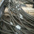 普力捷（PULIJIE）重压制钢丝绳压头压扣钢丝绳吊具索具起重插编钢丝绳 定制 20mm*10m