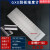 不锈钢刮板细度计单槽双槽细度板国标QXD刮板0-25-50-100um 单槽0-100um含税