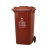 240升干湿分离户外垃圾桶带盖超大号容量商用环卫小区室外分类箱 咖啡色50升加厚桶(无轮)-湿垃圾