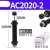 AC0806气动油压缓冲器AC1007阻尼减震器气缸可调液压机械手 AC202