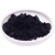 二硫化钼粉末纳米微米二硫化钼粉末粉片状二硫化钼MoS2 1微米-50克