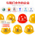 OEMG玻璃钢安全帽工地新国标工作帽头盔钢盔定制logo印字红色工程施工 玻璃钢透气款-红色(按钮)