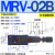 DY液压阀MRF SRV调压阀MRV-02P叠加式03A溢流阀04 06A B代替YUKEN MRV-02B-