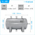 小型储气罐气泵气包5升10L20升50升压力罐空压机储气罐气压缓冲罐 5L A款