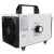 suncook臭氧消毒机家用空气除甲醛空间除臭异味臭氧发生器 110v5g(升级款)