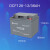 台达（DELTA）UPS电源蓄电池 中达电通DCF126-12/138免维护阀控密封铅酸蓄电池12V38AH