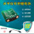 恩宝乐水平仪电池激光水平仪电池 5000毫安专用锂电池可充电通用 3000毫安电池