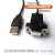 rs485母头 USB转RS232/RS485串口线DB9母头RTSCTS握手可输出5V电源YFS RS232(有驱) 1m