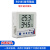 温湿度传感器485 湿度监控模块机房工业测温显示变送器温度记录仪 485内置探头