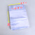 DEDH pvc热缩膜袋包装密封收缩膜袋；60*90cm(100只)