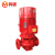 鸣固消防泵XBD-ISG喷淋增压水泵 XBD3.5/3W-HY  2.2KW  DN40