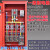 建筑工地标准临时一级配电箱二级动力室外防雨成套总配电箱柜 1 27