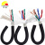 丰旭 6芯0.3平方屏蔽柔性数据传输电缆 双绞屏蔽信号电缆 TRVVPS 6*0.3 1米 （现货）