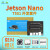 nvidia英伟达jetson nano T501开发板ai开发套件边缘计算盒子 T501 金属外壳套餐