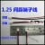 适用2P红黑端子插头连接线材1.25/PH2.0/XH2.54间距电源对接线束 2.0间距70mm1000条