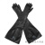定制定制黑色长臂手套米开罗那干燥箱真空箱手套箱手套代替 650*160*1.6黑色耐酸碱手套