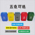 加厚摇盖垃圾桶医院黄色垃圾箱带盖废物收纳桶诊所垃圾筒 5L1个+100个袋子