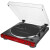 audio-technica铁三角 AT-LP60X RD 自动皮带传动唱盘 黑胶唱机唱片机复古蓝牙唱片机 AT-LP60X红色 有线版