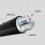新豫 铝芯电缆ZR-YJLV-0.6/1KV  3*150+2*70mm  单位：米