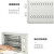 美的（Midea）电烤箱家用小型多功能蛋糕烘培小烤箱双层烤位机械调温上下加热金属烤管 PT10X1- 10L