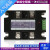 单相全隔离调压模块10-200A可控硅电流功率调节加热电力调整器 SSR-100DA-W模块