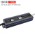 220V转12V24V室外LED防水电源20W40W60W100W200W250W300W直流变压 24V60W 2.5A