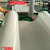 探福（TANFU）（全新料1000*1000*5mm）铁氟龙加工膨体特氟龙板材ptfe板棒零切楼梯板P11