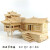 好沐音（haomuyin）立体拼图木质拼装房子3D木制仿真建筑模型手工木头屋diy玩具定制 吊脚楼