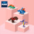 嘉加玩具（Plus-plus）丹麦原装进口 创意拼插积木玩具 mini试管装 100粒 龙 4024 霓虹色混装【100粒小颗粒】