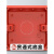 罗格朗legrand 86型通用暗装底盒 三色贯通式可拼接地线盒布线盒 红色