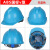 CIAA工地安全帽订制v型防砸国标玻璃钢安全帽头盔加厚透气abs安全帽 玻璃钢钢钉无孔 黄色