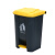 脚踏厨余垃圾分类垃圾桶商用餐饮大号户外带盖厨房大容量脚踩 紫色 YS40升灰桶黄盖