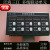 泛海三江多线联动单元DX900-05A多线板手动控制盘 新 多线盘接线端子板10个点