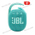 JBLCLIP4 无蓝牙音箱便携挂扣音响 CLIP3升级版迷你低音炮防水 青色 标配