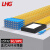 利合光电(LHG)光纤分路器1比32 SC单模分光器1分32尾纤分路器 盒式SC/UPC