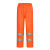安小侠 户外分体雨衣公路养护环卫雨衣套装定制免费印反光字 橘色 XL