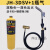 高温无氧焊枪MAPP气体小型焊接维修铜管焊炬焊枪 JH-3DSV+1瓶气( JH-3DSV+1瓶气(送卡扣焊条5