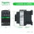 施耐德接触器 国产LC1D系列18A三极交流接触器220VAC 一开一闭LC1D18M7C