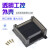 工控盒 工控外壳 三菱PLC外壳 电源外壳 塑料透明外壳 黑色半透明 A:95*90*40mm