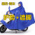 雨衣电动摩托车双人雨衣成人男女一体式长款全身防暴雨磨托车雨衣 4XL单人款+天蓝 （超大遮脚）
