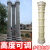 瑞群罗马柱模具光面圆柱圆形水泥小柱子模型欧式别墅大门建筑用模板 20圆柱2米-P