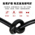 亚美润 高柔性拖链双绞屏蔽线TRVVSP耐折耐油污伺服机信号控制软电线 6*0.5 黑色 10m