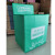 奕澜 YL6020 有轮快递回收箱子295L绿色环保循环箱废弃包裹分类箱纸盒收纳箱